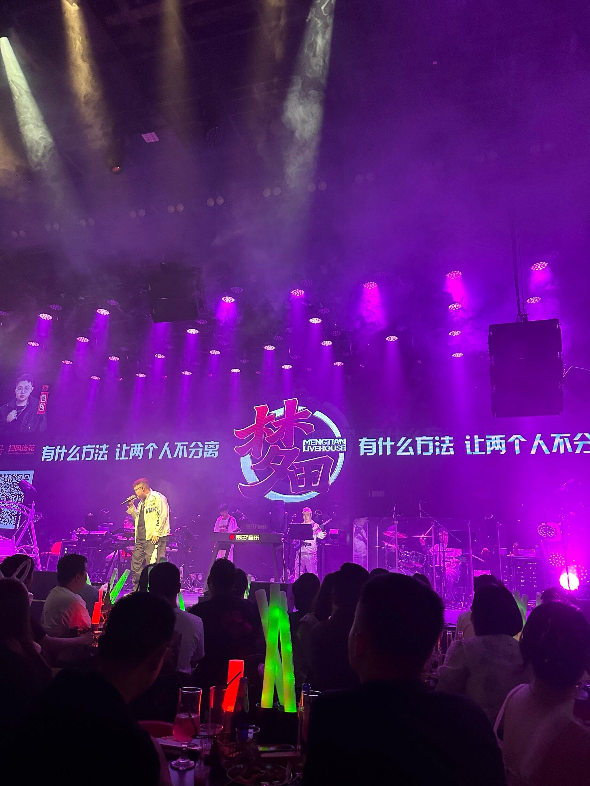 运城商务ktv优选商务ktv推荐-河津市ktv预订