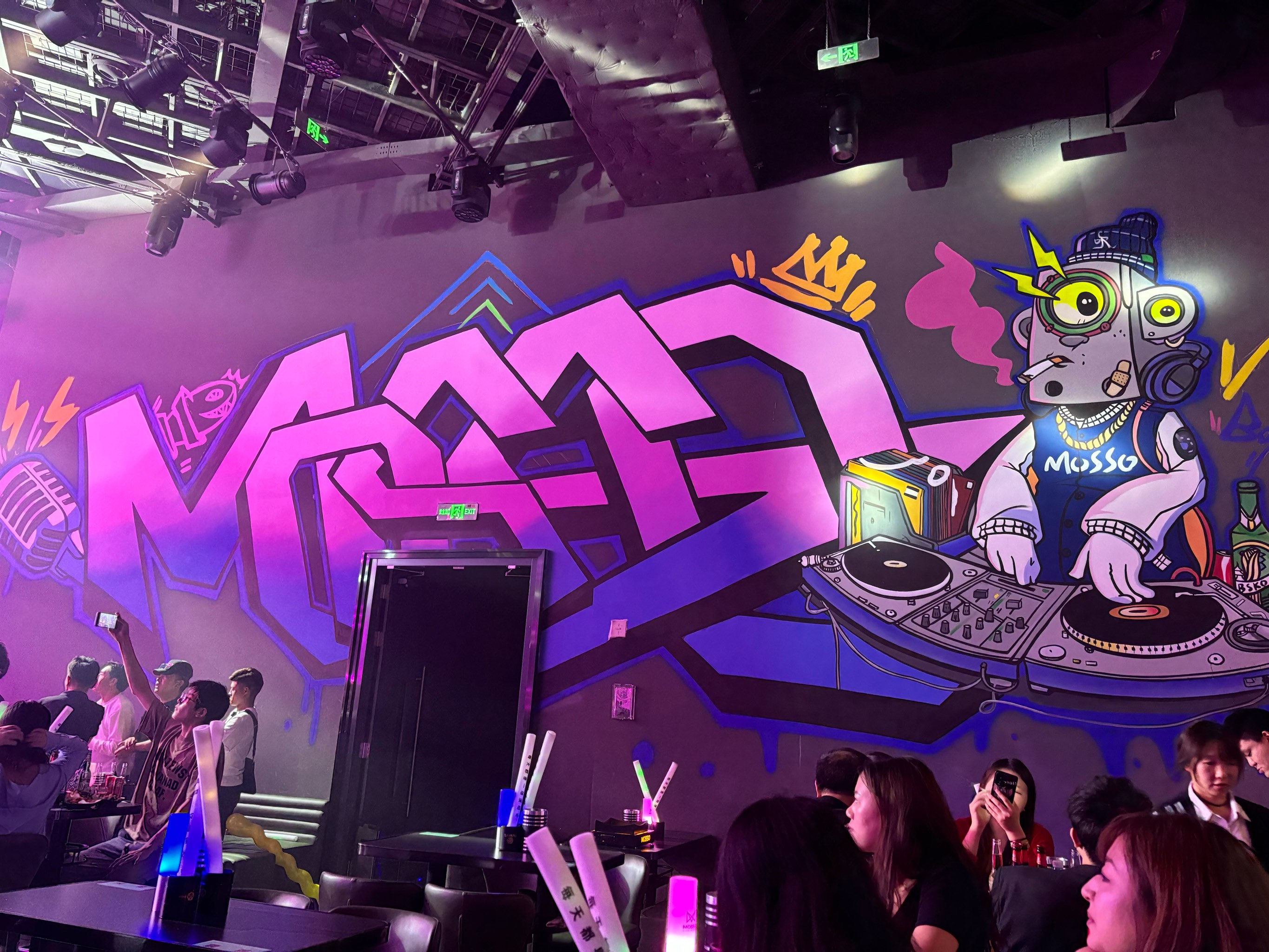 运城商务ktv尽享尊贵服务体验-芮城县ktv预订